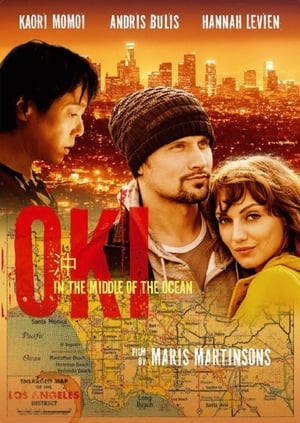 Poster OKI - In the Middle of the Ocean (2014)