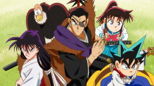 Crisis on Kawanaka-Jima
