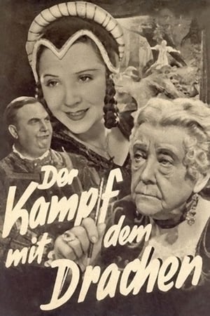 Poster Der Kampf mit dem Drachen 1935