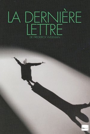 Image La dernière lettre