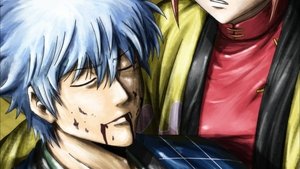 Gintama: 5×49