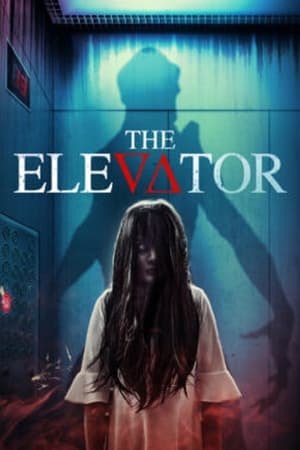 The Elevator cover