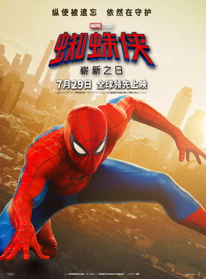<Images posters