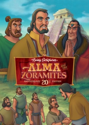 Poster Alma and the Zoramites 1991