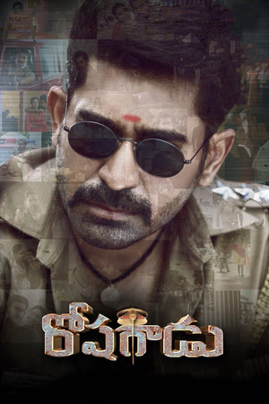 Thimiru Pudichavan 10