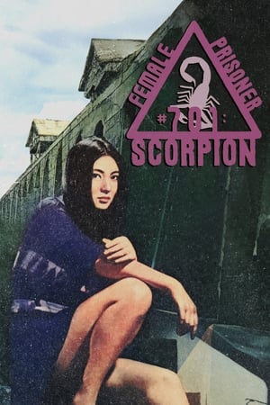 Image Female Prisoner #701: Scorpion