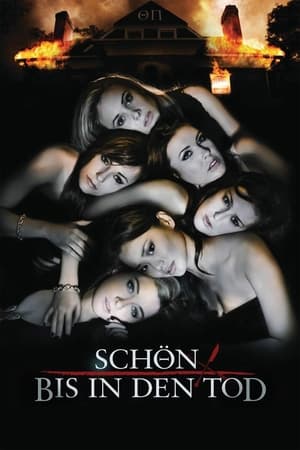 Schön bis in den Tod (2009)