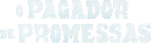 The Given Word — Logos 1