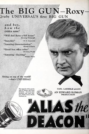 Image Alias The Deacon