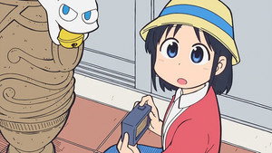 CITY THE ANIMATION Cap 1