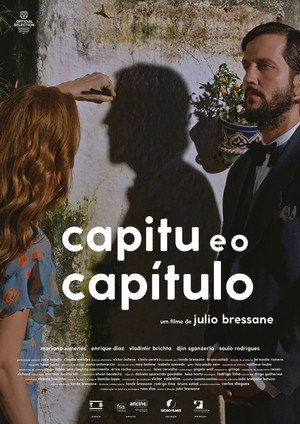 Capitu and the Chapter