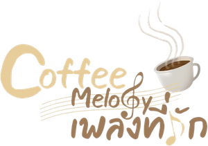 Coffee Melody เพลงที่รัก — Logos 1