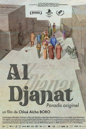Paradis originel (2023) - Affiche
