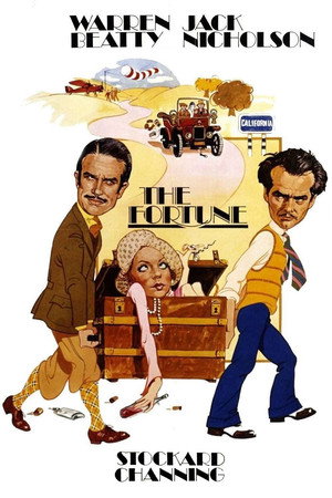 Постер фильма «Приданое (1975)» — (11 из 17)