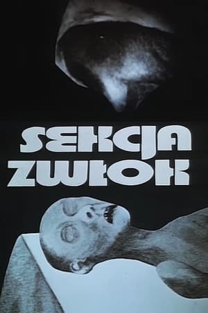 Poster Sekcja zwłok 1973