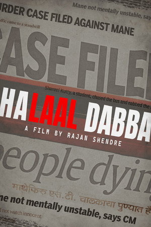 Halaal Dabba