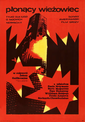 Poster Płonący wieżowiec 1974