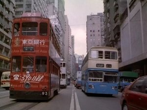 Muerte en Hong Kong