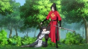 Episode 1