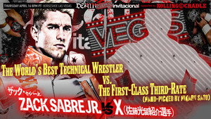 NJPW Death Vegas Invitational