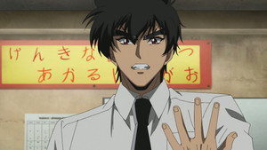 Hell Teacher: Jigoku Sensei Nube: 1×23