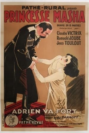 Poster Princesse Masha (1928)