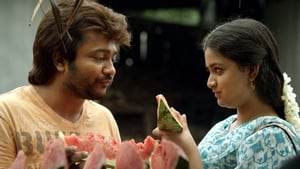 Paambhu Sattai (2017)