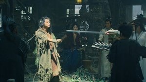 Kung Fu Monster (2018)