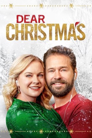 Dear Christmas Dear Christmas