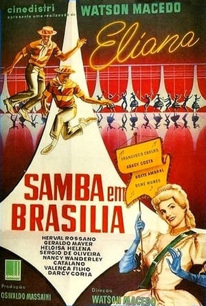 Poster Samba em Brasília 1960