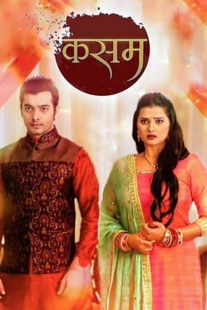 Poster Kasam - Tere Pyaar Ki Seizoen 1 Aflevering 572 2018