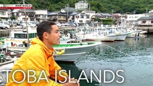 Image Toba Islands: Life and Love in a Traditional Community