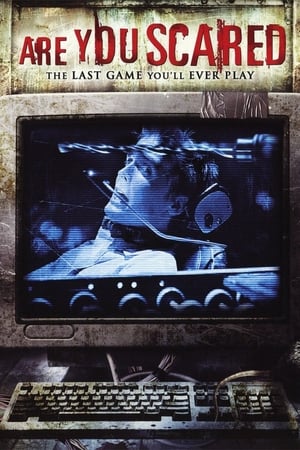 Poster 惊魂游戏 2006