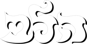 母をたずねて三千里 — Logos 1