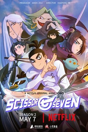 Scissor Seven – Season 2 Scissor Seven – Season 2