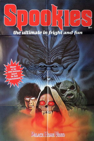 Постер фильма «Жуть (1985)» — (13 из 31)