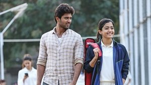 Dear Comrade (Telugu)