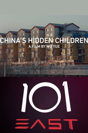 101 East - China's Hidden Children (2022)