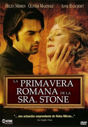 Poster La primavera romana de la Sra. Stone 2003