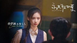 Everlasting Love (2025)