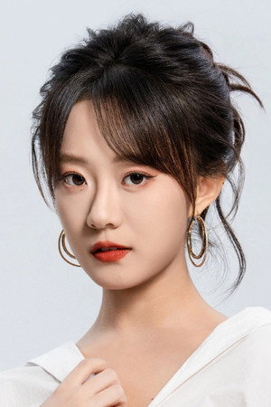 Diễn viên 侯呈玥