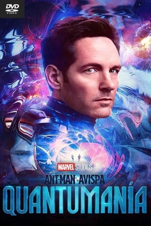 poster Ant-Man and the Wasp: Quantumania