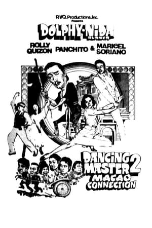 Image Dancing Master 2: Macao Connection