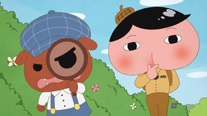 Butt Detective: 1×44