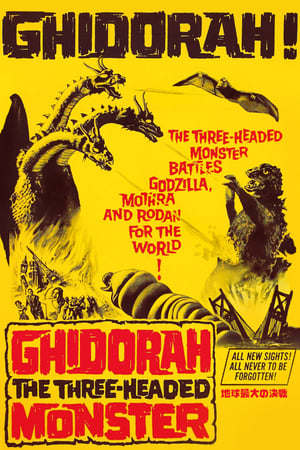 Image Ghidorah - Trójgłowy potwór