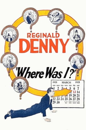 Poster Where Was I? (1925)