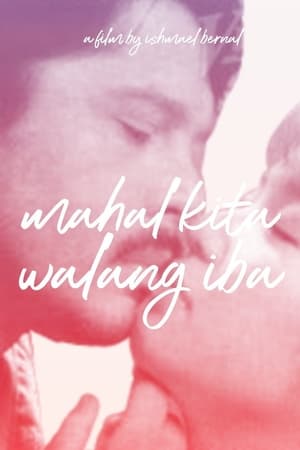 Poster Mahal Kita Walang Iba (1992)