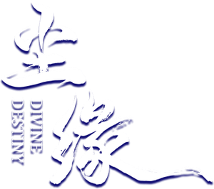 Divine Destiny — Logos 2