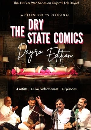 Image The Dry State Comics: Dayro Edition