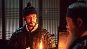 Noryang: Deadly Sea ( 2023 )